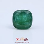 Zambian Emerald - 8.35 Carat