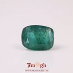 Zambian Emerald - 4.99 Carat