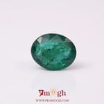 Zambian Emerald - 5 Carat