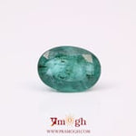 Zambian Emerald - 4.64 Carat