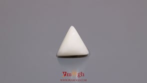 White Coral - 5.45 Carat