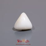 White Coral - 7.45 Carat