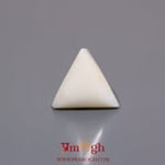 White Coral - 5.65 Carat