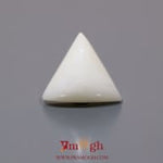 White Coral - 9.45 Carat