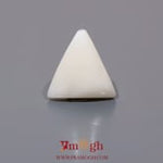 White Coral - 6.45 Carat
