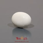 White Coral - 9.35 Carat