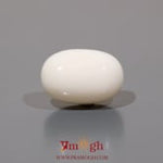 White Coral - 11.95 Carat
