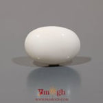 White Coral - 9.55 Carat