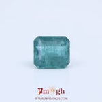 Zambian Emerald - 4.26 Carat