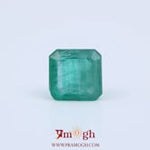 Zambian Emerald - 3.88 Carat