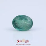 Zambian Emerald - 5.1 Carat