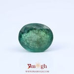 Zambian Emerald - 4.66 Carat