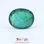 Zambian Emerald - 9 Carat