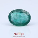 Zambian Emerald - 8.83 Carat
