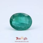 Zambian Emerald - 7.2 Carat