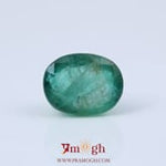 Zambian Emerald - 6.73 Carat