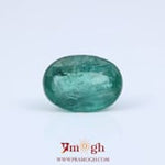 Zambian Emerald - 4.8 Carat