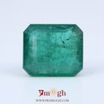 Zambian Emerald - 16.13 Carat