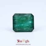 Zambian Emerald - 9.18 Carat