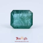 Zambian Emerald - 11.85 Carat