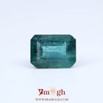 Zambian Emerald - 7.4 Carat