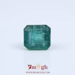 Zambian Emerald - 7.28 Carat