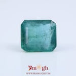 Zambian Emerald - 10.8 Carat