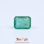 Zambian Emerald - 4.24 Carat