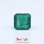 Zambian Emerald - 6.6 Carat