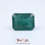 Zambian Emerald - 11.16 Carat
