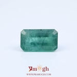 Zambian Emerald - 6.93 Carat