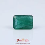 Zambian Emerald - 6.18 Carat