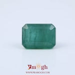 Zambian Emerald - 7.97 Carat
