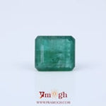 Zambian Emerald - 4.92 Carat