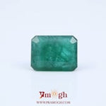 Zambian Emerald - 6.4 Carat