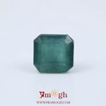 Zambian Emerald - 7.97 Carat
