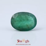 Zambian Emerald - 8.56 Carat