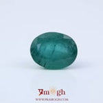 Zambian Emerald - 7.36 Carat