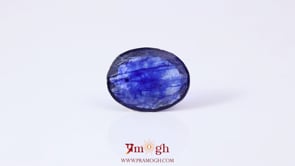 Blue Sapphire - 4.95 Carat