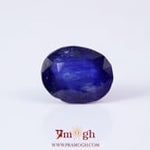 Blue Sapphire - 6.95 Carat