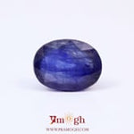 Blue Sapphire - 8.6 Carat