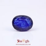Blue Sapphire - 5.85 Carat
