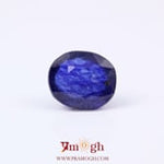Blue Sapphire - 5.8 Carat