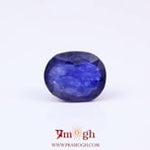 Blue Sapphire - 5.15 Carat