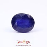 Blue Sapphire - 9.95 Carat