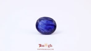 Blue Sapphire - 5.18 Carat