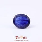 Blue Sapphire - 5.18 Carat