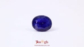 Blue Sapphire - 5.45 Carat