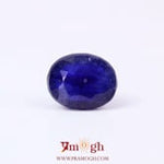 Blue Sapphire - 5.45 Carat
