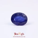Blue Sapphire - 5.8 Carat